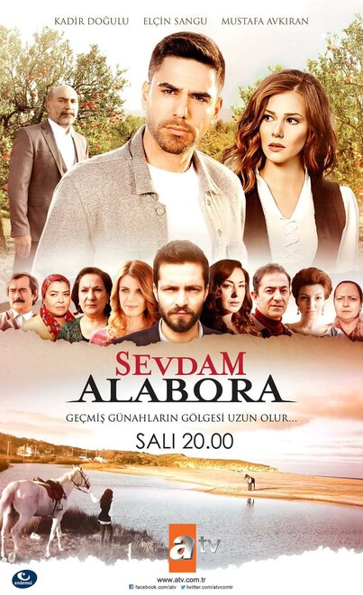 <h1>Любовь моя, Алабора</h1>