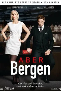 <h1>Абер Берген</h1>