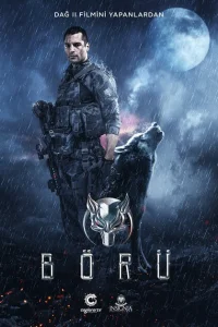 <h1>Волк</h1>