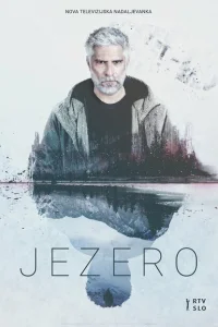 <h1>Озеро</h1>