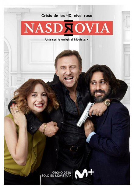<h1>На здоровье</h1>