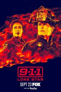 <h1>911: Одинокая звезда</h1>