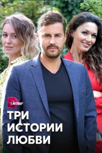 <h1>Вера</h1>