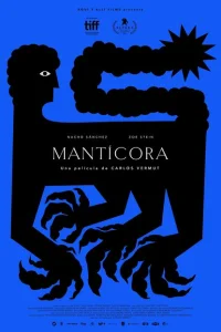 <h1>Мантикора</h1>