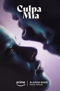 <h1>Моя вина</h1>