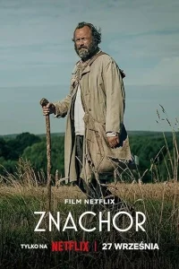 <h1>Знахарь</h1>