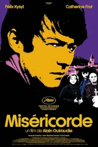 <h1>Милосердие</h1>