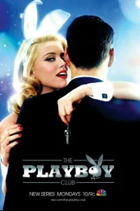 <h1>Клуб Плейбоя</h1>