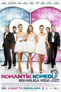 <h1>Романтическая комедия 2: Прощание с холостяцкой жизнью</h1>