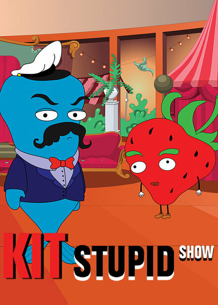 <h1>Кит Stupid Show</h1>