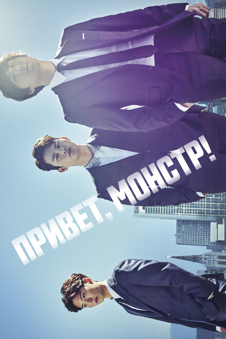 <h1>Я тебя помню</h1>