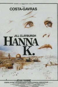 <h1>Ханна К.</h1>