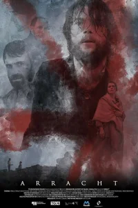 <h1>Остров безумия</h1>