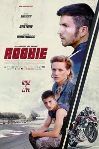 <h1>Гонщик</h1>