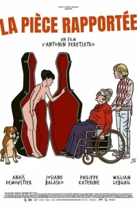 <h1>Новый член семьи</h1>