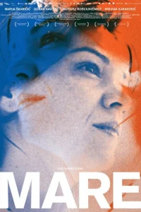 <h1>Маре</h1>