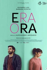 <h1>Время ещё есть</h1>