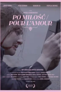 <h1>Ради любви</h1>