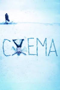 <h1>Схема</h1>