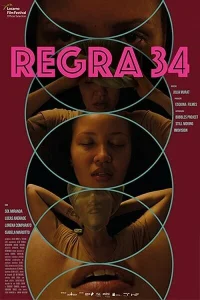 <h1>Правило 34</h1>