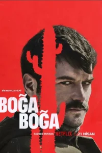 <h1>Удушающий захват</h1>