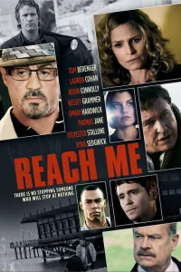 <h1>Достань меня, если сможешь</h1>