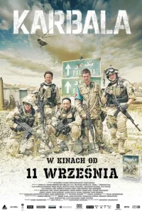 <h1>Кербела</h1>