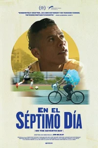 <h1>На седьмой день</h1>