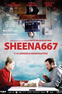 <h1>Sheena667</h1>