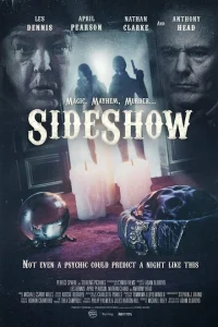 <h1>Интерлюдия</h1>
