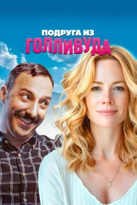 <h1>Ешь хлопья!</h1>