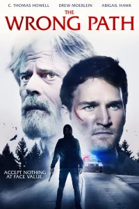 <h1>Неверная дорога</h1>