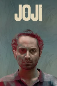 <h1>Джоджи</h1>