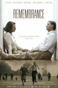 <h1>Потерянное время</h1>