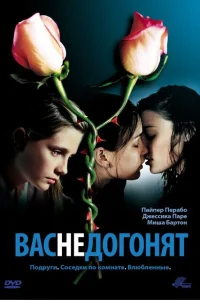 <h1>Вас не догонят </h1>