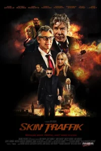 <h1>Торговля кожей</h1>