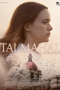 <h1>Тадж-Махал</h1>