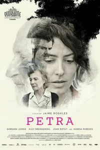 <h1>Петра</h1>