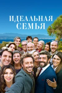 <h1>Лучше дома места нет</h1>