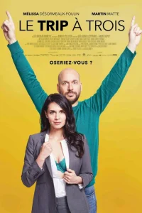<h1>Проект «Трое»</h1>