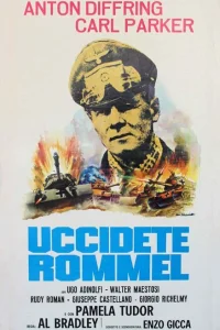 <h1>Убить Роммеля</h1>