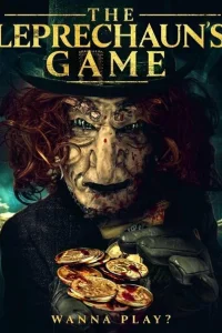 <h1>Игра Лепрекона</h1>
