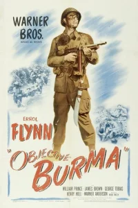 <h1>Цель - Бирма</h1>