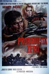 <h1>Вероятность равна нулю</h1>