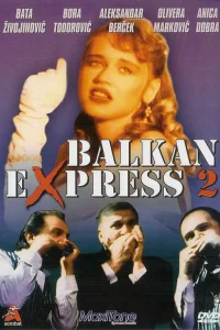 <h1>Балканский экспресс 2</h1>
