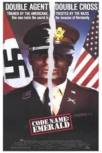 <h1>Кодовое имя «Изумруд»</h1>