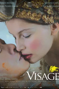 <h1>Лицо</h1>