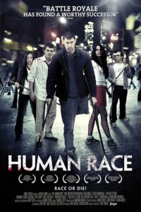 <h1>Человеческий род</h1>