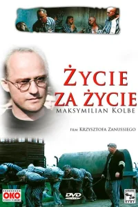 <h1>Жизнь за жизнь</h1>