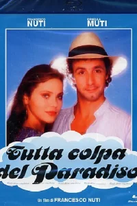 <h1>Во всём виноват рай</h1>